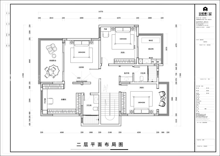 510平滨湖桃园贰期诧寂风-平面布置图