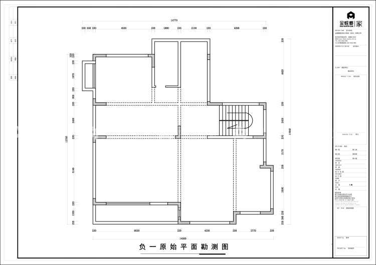 620平滨湖桃园二期中式风格-业主需求