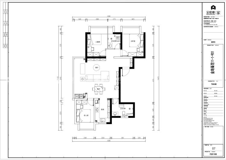 115m²金地峯范现代简约风-平面布置图