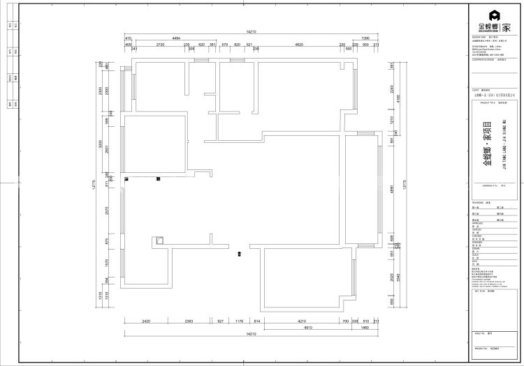 140平中建大观 现代简约风格-业主需求