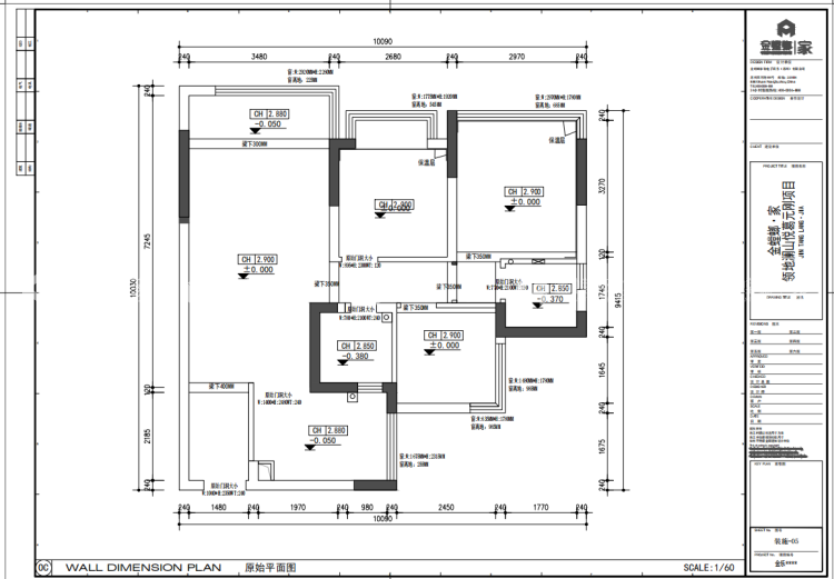 89平领地澜山悦现代风格-业主需求&原始结构图