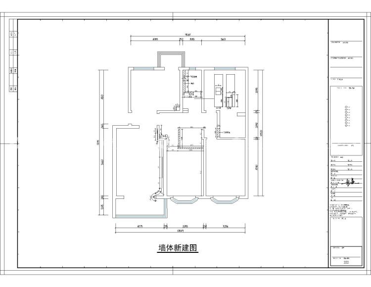 130平蔡家庄现代简约风格-平面布置图