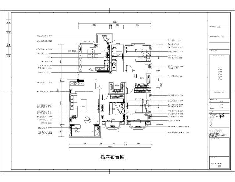 130平蔡家庄现代简约风格-平面布置图