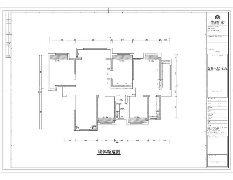 170平晟泰一品法式奶油风格-平面布置图