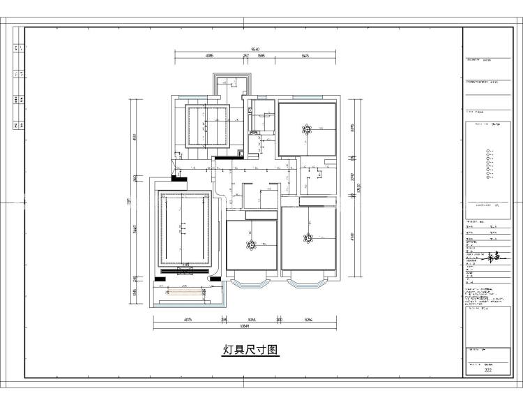 130平蔡家庄现代简约风格-平面布置图