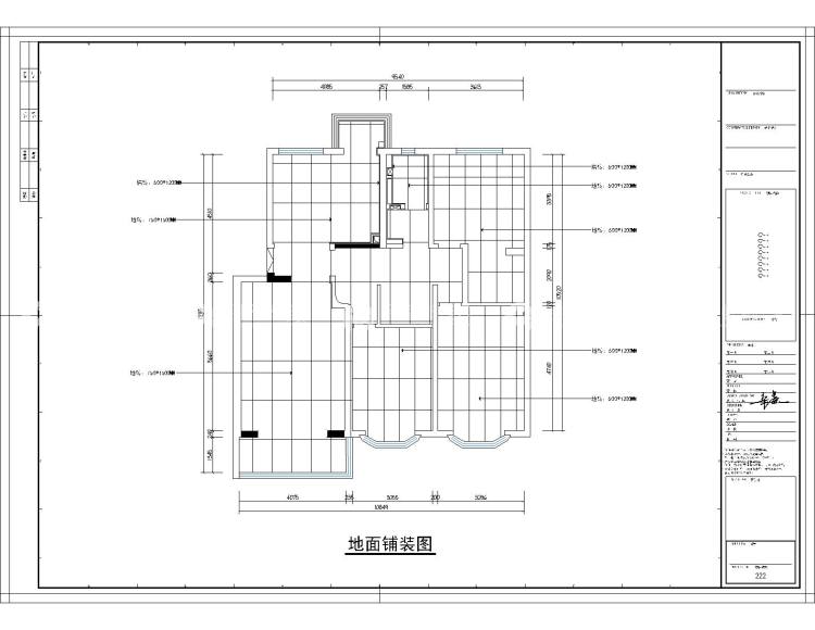 130平蔡家庄现代简约风格-平面布置图