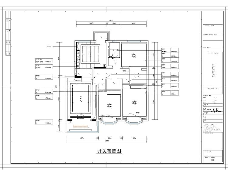 130平蔡家庄现代简约风格-平面布置图