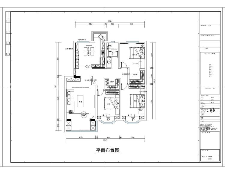 130平蔡家庄现代简约风格-平面布置图