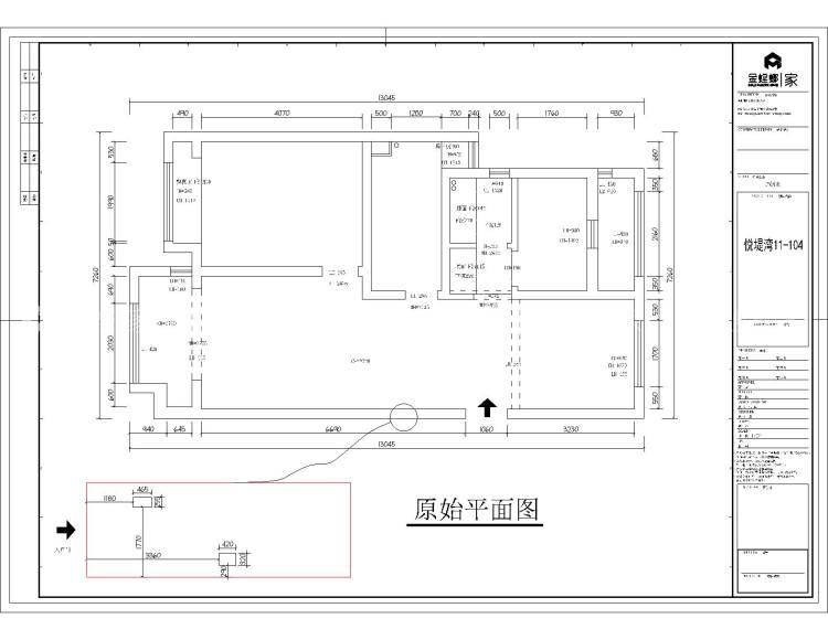 悦堤湾88平原木奶油风-业主需求