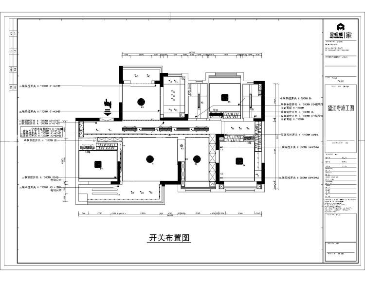 140平望江府意式轻奢风格-平面布置图