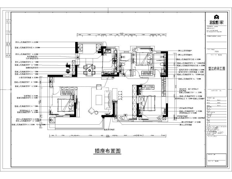 140平望江府意式轻奢风格-平面布置图