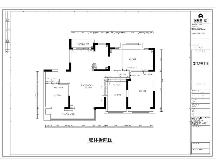 140平望江府意式轻奢风格-平面布置图