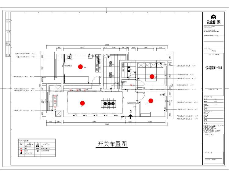 悦堤湾88平原木奶油风-平面布置图