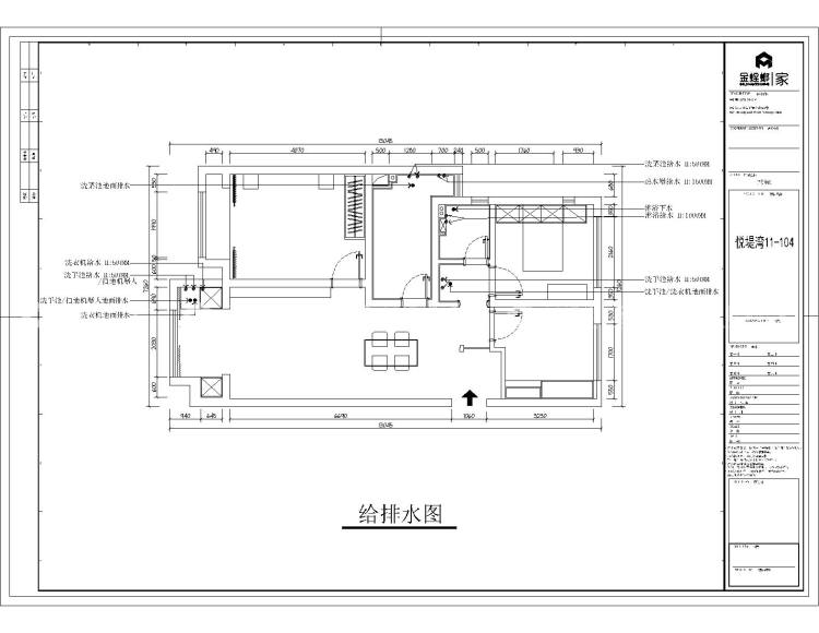 悦堤湾88平原木奶油风-平面布置图