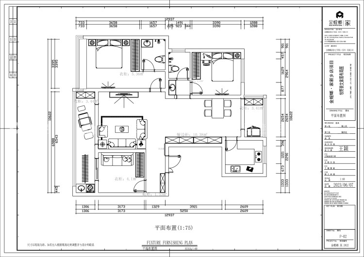 135平牧野崇文法式奶油-平面布置图