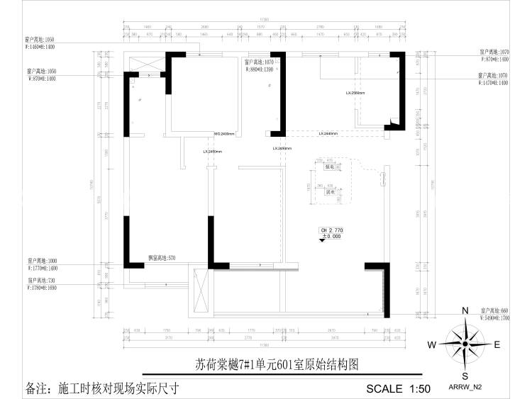 125平 棠樾  现代风格-业主需求