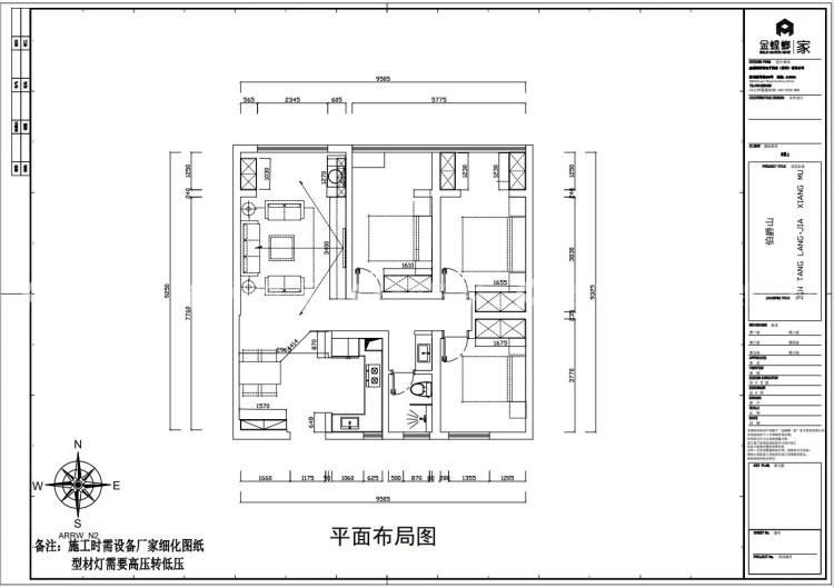 伯爵山-平面布置图