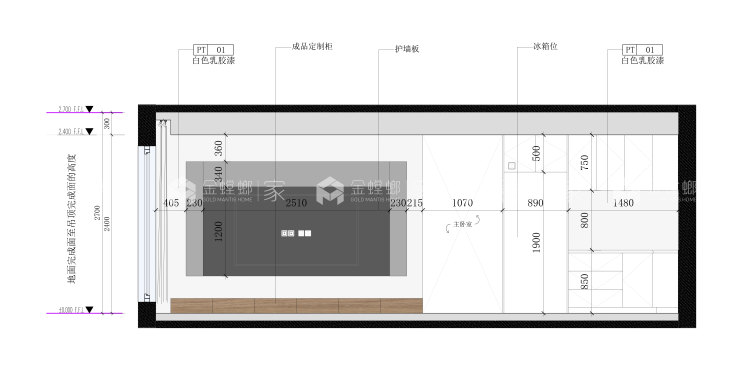 木语 | 空间互通带来的连通体验-平面布置图