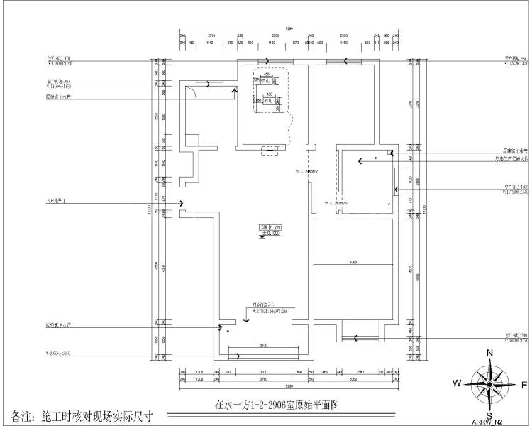 120平  在水一方 现代简约-业主需求