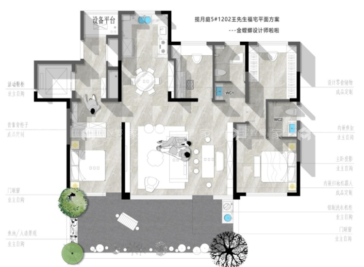 苏荷揽月庭-意式轻奢-平面布置图