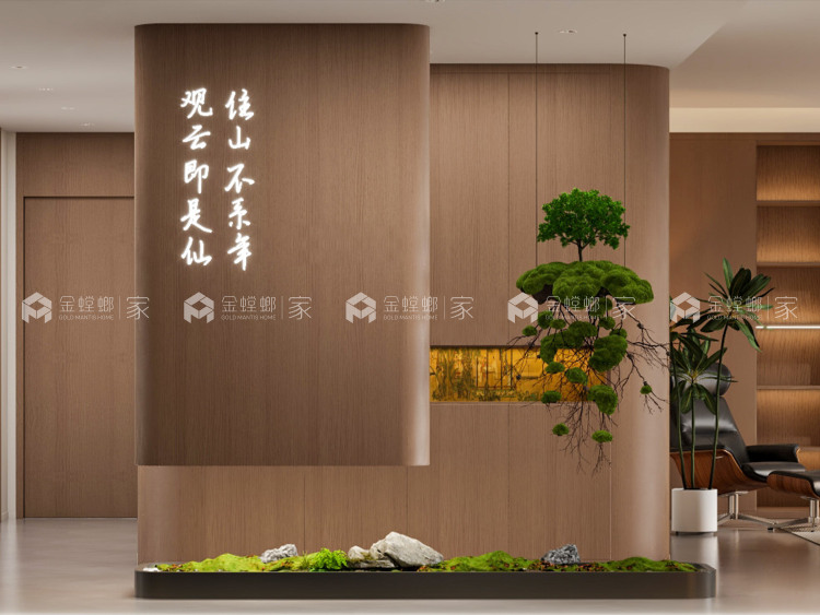 日光缓入 享受绿意暖阳幸福空间