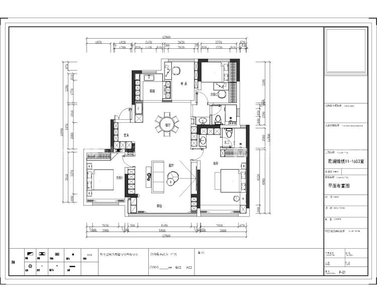 生活是一种态度～中古风-平面布置图