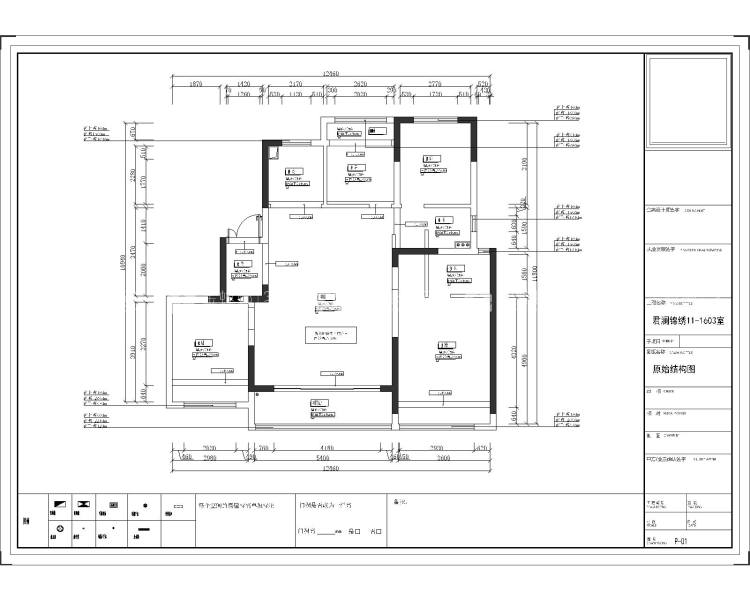 生活是一种态度～中古风-业主需求
