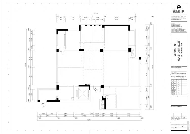161平恒宇锦园意式轻奢-业主需求