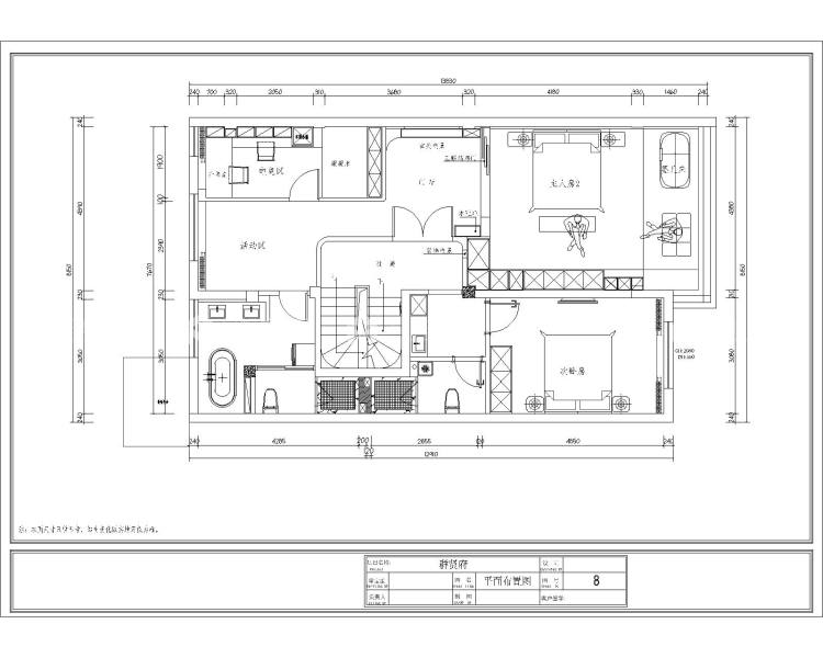 330㎡群贤府意式轻奢-业主需求