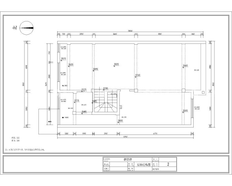 330㎡群贤府意式轻奢-业主需求