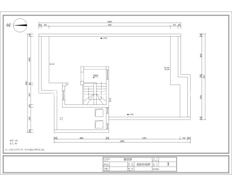 330㎡群贤府意式轻奢-业主需求