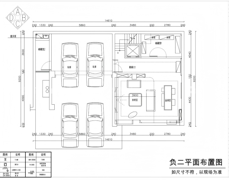 380㎡润越山意式轻奢-业主需求