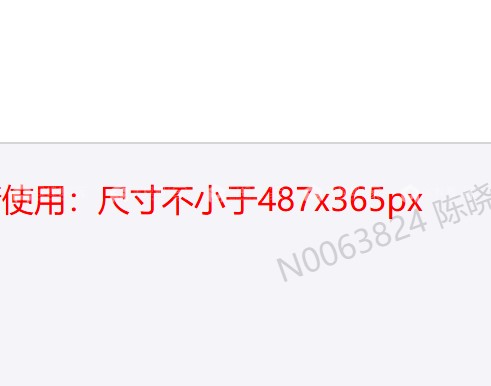测试1-空间效果图